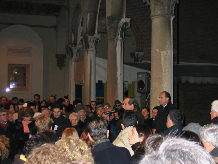 Inaugurazione della mostra - Febbraio 2008